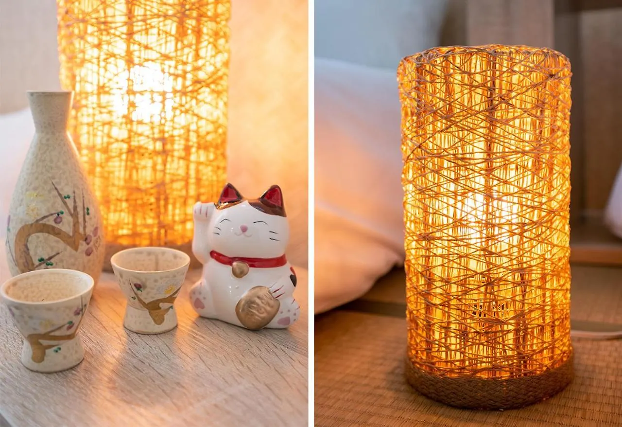 Ustay Nippori Tóquio Japão