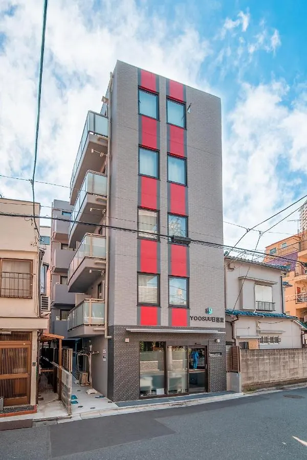 Ustay Nippori Tokyo Apartment
