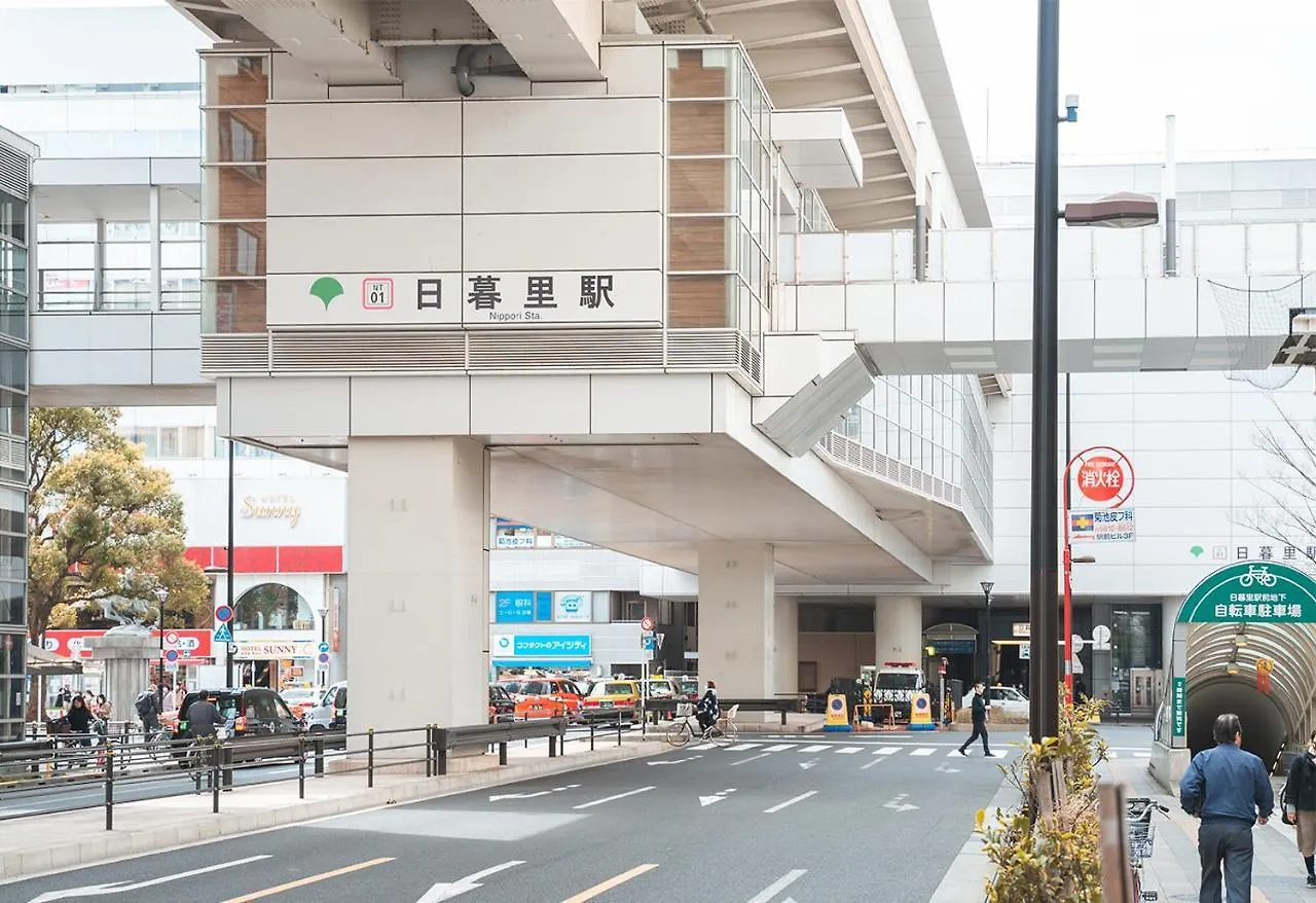 Ustay Nippori Tokyo 0*,  Japan