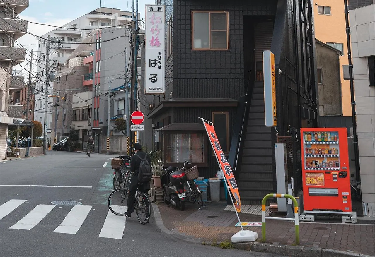 Ustay Nippori Tokyo