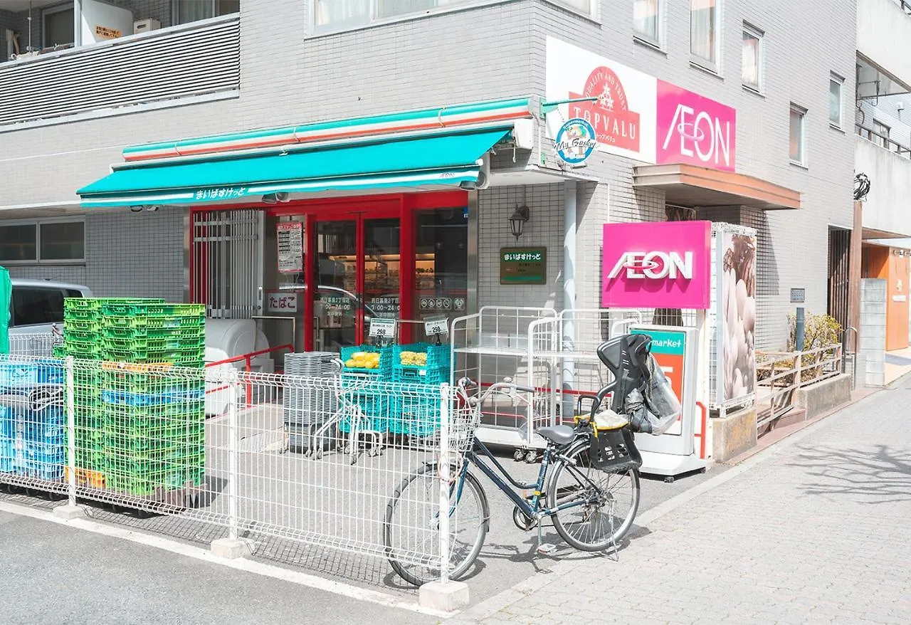 Ustay Nippori Tokyo 0*,