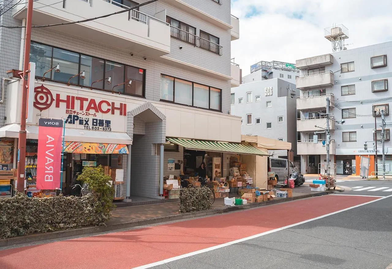 Ustay Nippori Tokyo Japan