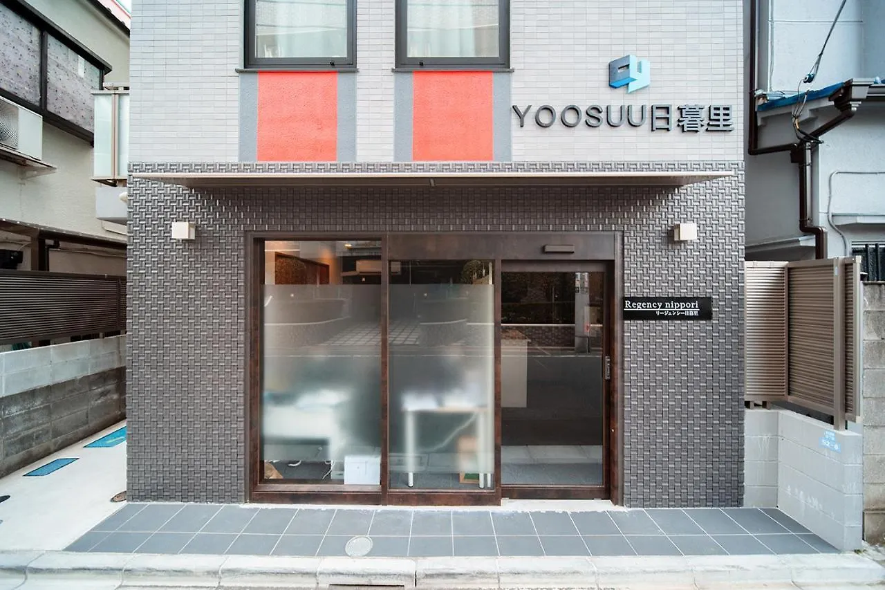 Apartment Ustay Nippori Tokyo Japan