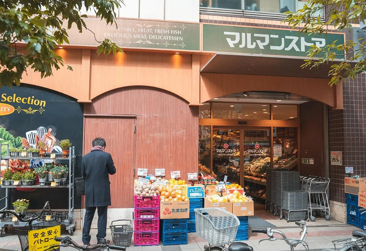 Ustay Nippori Tokyo 0*,  Japan