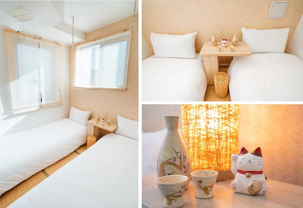 Ustay Nippori Tokyo Apartment