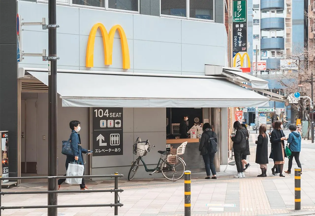 Ustay Nippori Tokyo Apartment