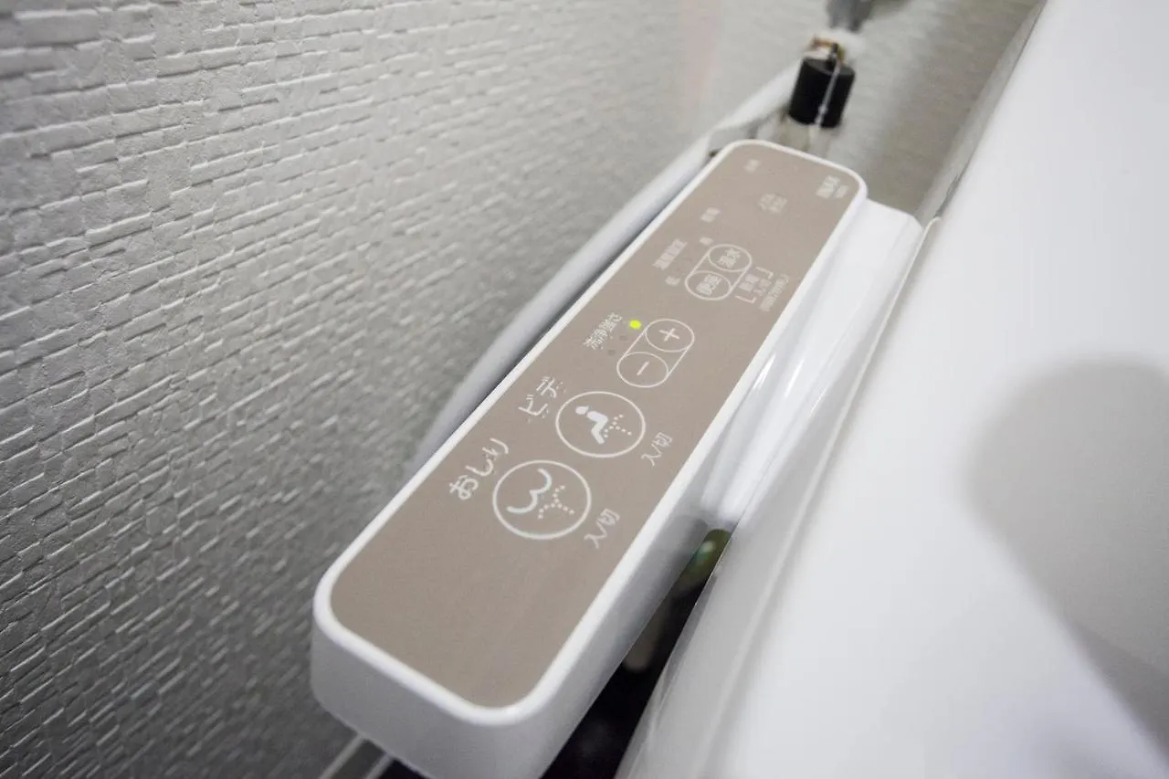 Ustay Nippori Tokyo Apartment