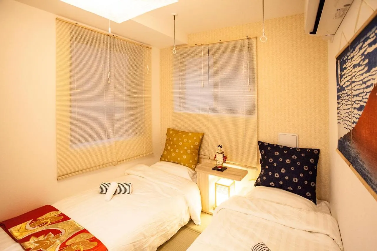 Ustay Nippori Tokyo