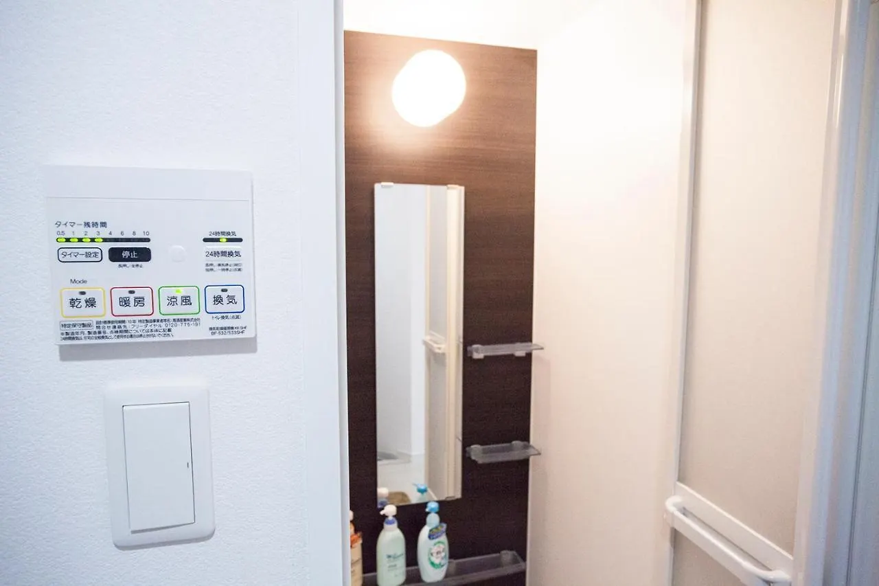 Apartment Ustay Nippori Tokyo Japan