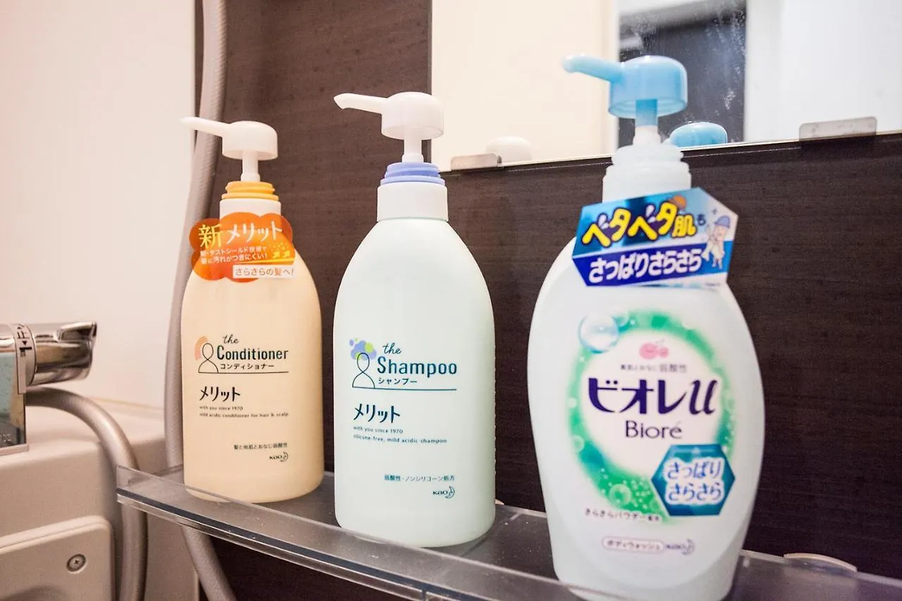 Ustay Nippori Tokyo Japan