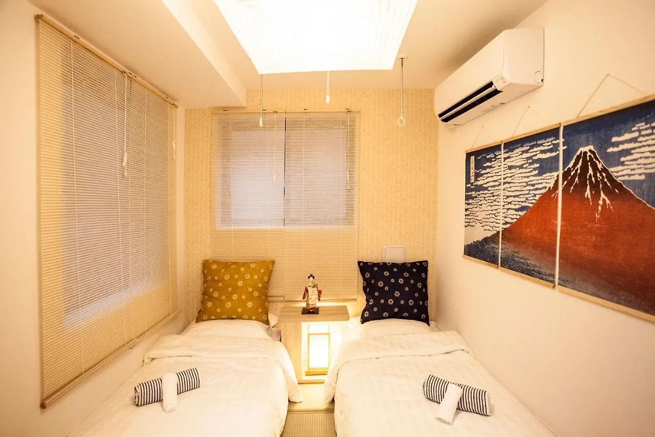 Ustay Nippori Tokyo Japan