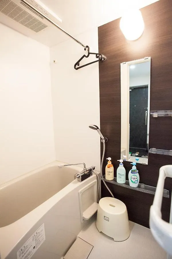 Ustay Nippori Tokyo Apartment